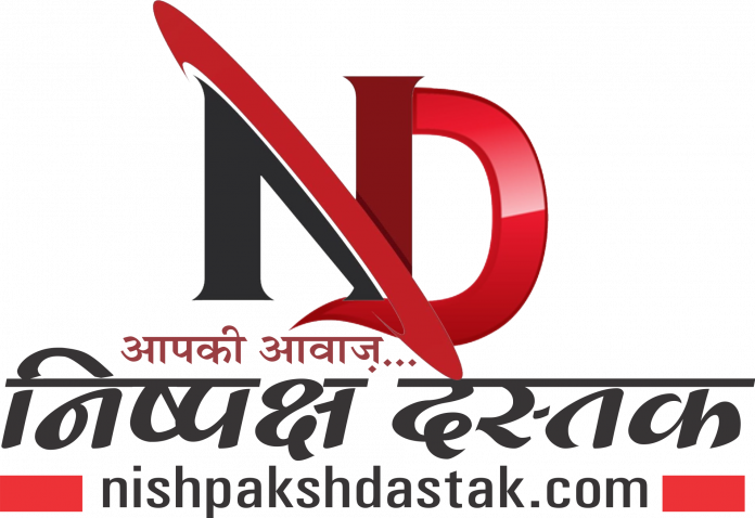 logo new
