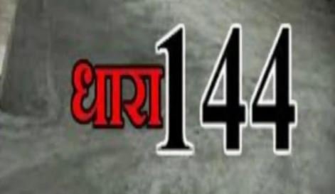 144