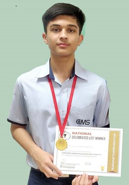 cms