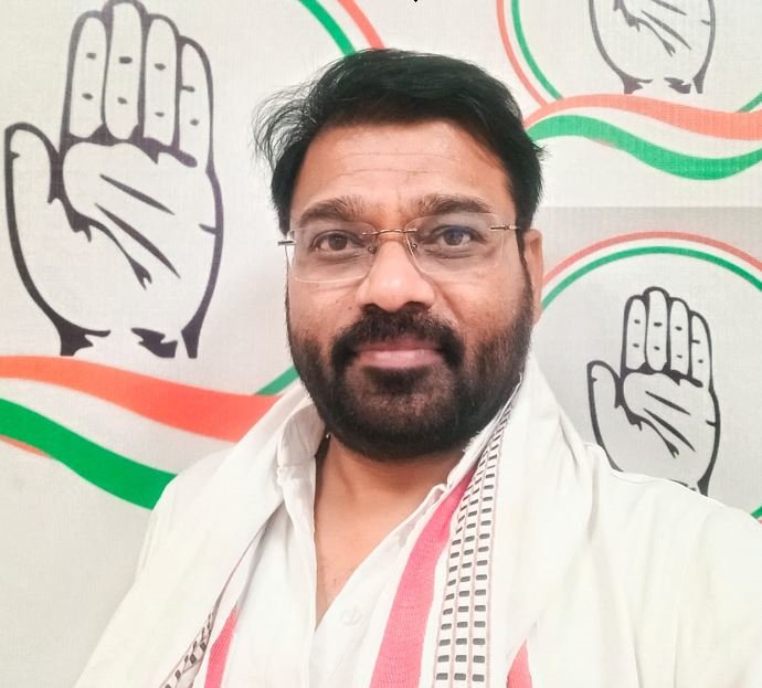 cong
