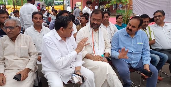 cong
