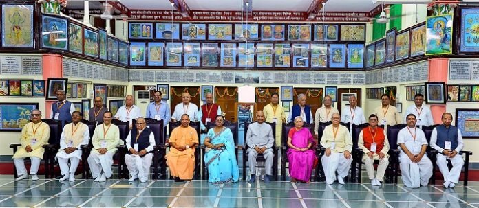 geeta press