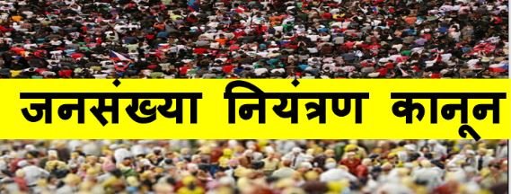 dastak