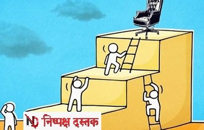 obc