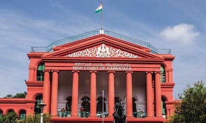 karnatakcourt