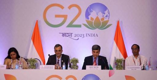 22-25 फरवरी बेंगलुरू में होगी G-20 प्रतिनिधियों की बैठक