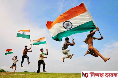 भारत विश्व का पहला राष्ट्र