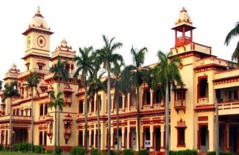बीएचयू में प्रोफेसर भर्ती असंवैधानिक-निषाद