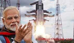 प्रधानमंत्री ने वीडियो कॉन्फ्रेंसिंग से चंद्रयान-3 की सफल लैंडिंग की दी बधाई