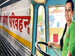 पिंक बसों का संचालन महिला चालकों के हाथ-दयाशंकर सिंह