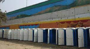 प्रयागराज महाकुंभ में डेढ़ लाख शौचालयों की व्यवस्था : सरकार