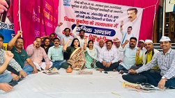 संजय सिंह की रिहाई तक AAP कार्यकर्त्ता करेंगे उपवास