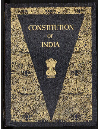 संविधान भारत का राजधर्म