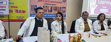 UP कुष्ठ रोगियों को चिह्नित कर किया जा रहा इलाज