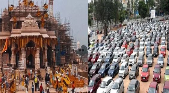 रामपथ और भक्ति पथ पर पार्क होंगी वीवीआईपी गाड़ियां