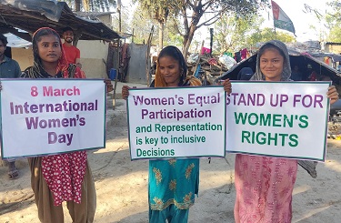 विश्व महिला दिवस पर महिलाओं ने निकाली रैली